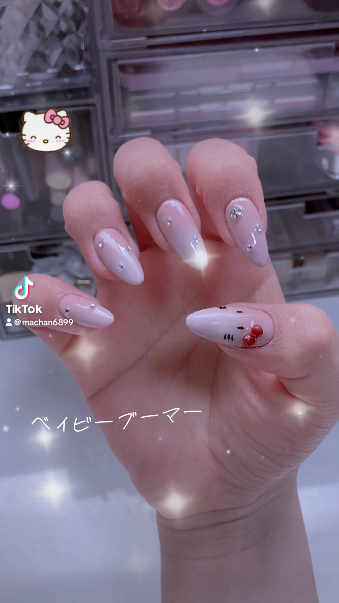 ネイルパーツ/SHEIN/ネイルチップ・パーツを使ったクチコミ（1枚目）