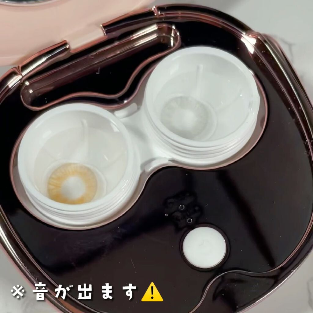 超音波コンタクトレンズ洗浄機/フェディック/その他の動画クチコミ3つ目