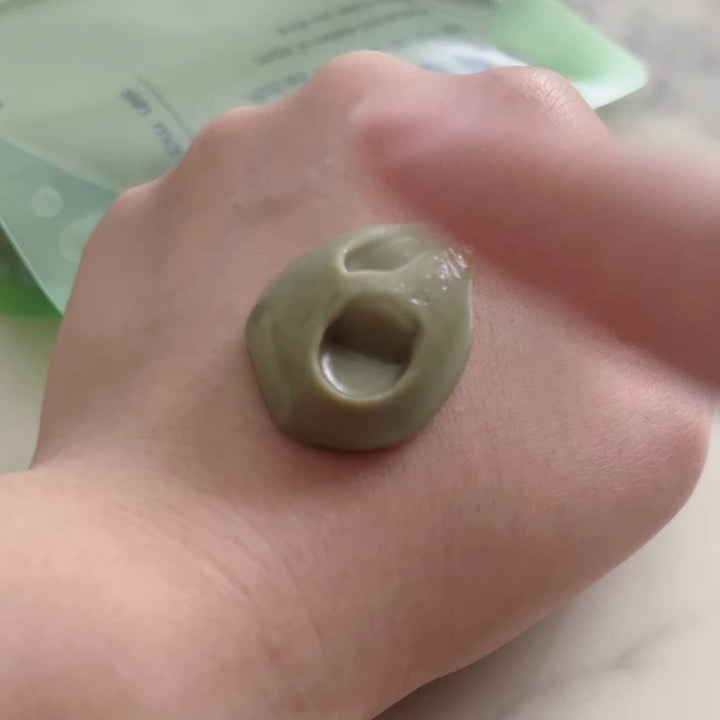 skinmarche WAOPLUS ハートリーフマグワートブースターマスク/ブレーンコスモス/洗い流すパック・マスクを使ったクチコミ（3枚目）