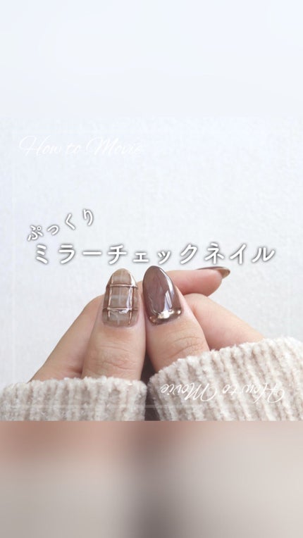 MOMOジェル/nail for all/ジェルネイルの人気ショート動画