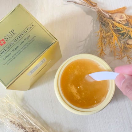 SNP ゴールド コラーゲン スリーピング パック/SNP/シートマスク・パックを使ったクチコミ(2枚目)