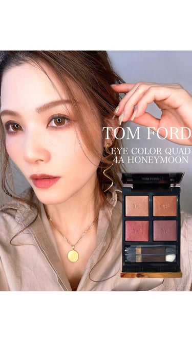 TOM FORD BEAUTY アイ カラー クォードのクチコミ「🫘🦃🪔

チーク @brilliage_official 
CHEEK BLUSH GLOW .....」（1枚目）