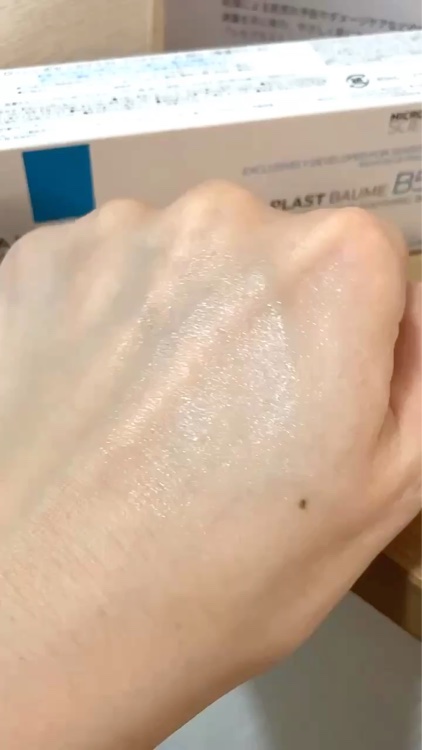 シカプラスト リペアクリーム B5+	/ラ ロッシュ ポゼ/フェイスクリームを使ったクチコミ（3枚目）