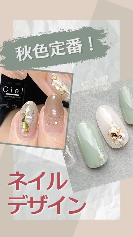 RescueRx デイリーケラチントリートメント/CND/ネイルオイル・トリートメントの人気ショート動画