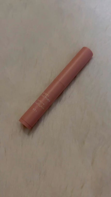 アイブロウ ハイライター/KIREI FACTORY/スティックハイライトの人気ショート動画