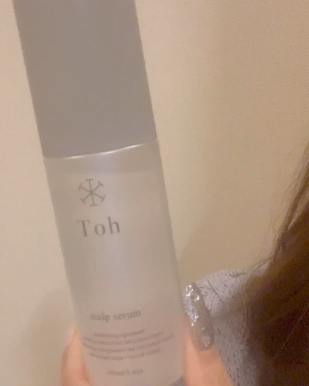 トウ スキャルプセラム/Toh/アウトバストリートメントを使ったクチコミ（2枚目）