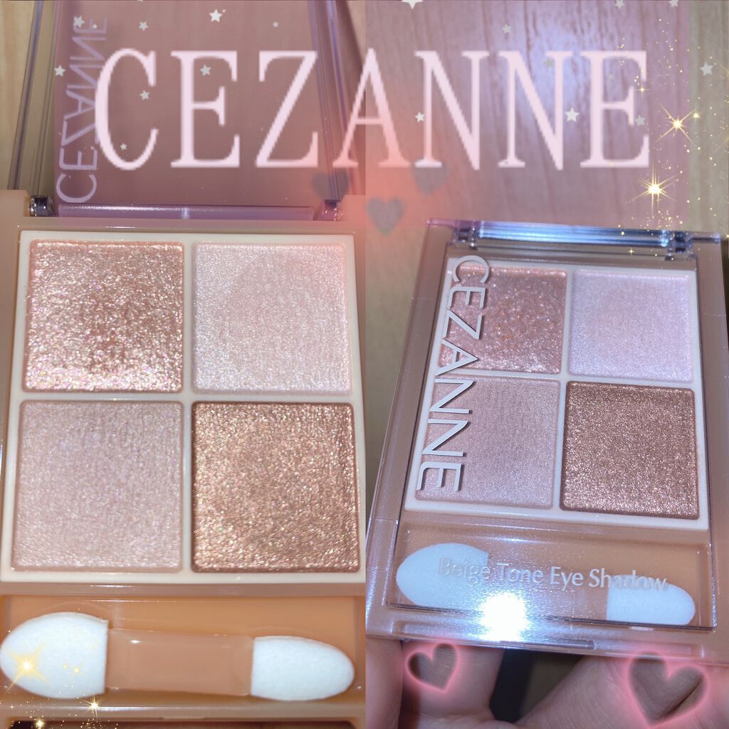 ベージュトーンアイシャドウ/CEZANNE/アイシャドウパレットの人気ショート動画