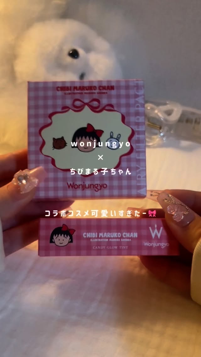 ウォンジョンヨ エアリーフィルターパクト/Wonjungyo/プレストパウダーの人気ショート動画