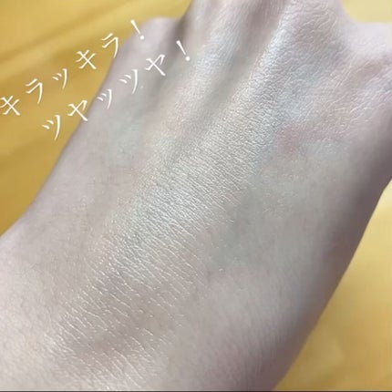 ミネラル トゥインクル ベース/innisfree/化粧下地を使ったクチコミ(4枚目)