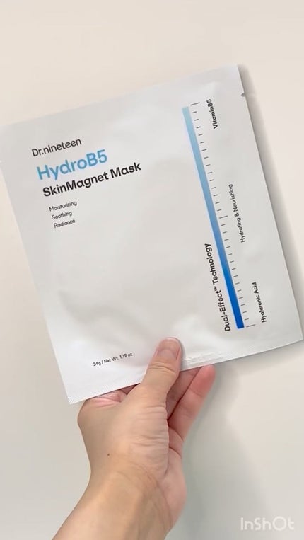 HydroB5 スキンマグネットマスク/Dr.nineteen/シートマスク・パックを使ったクチコミ(1枚目)
