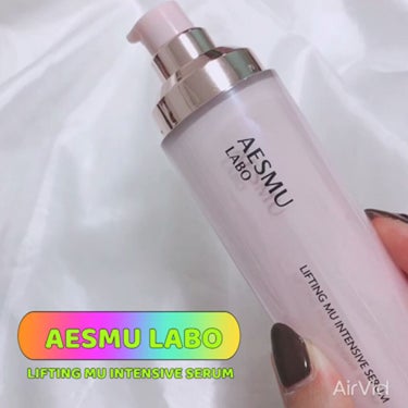 リフティングMU 集中美容液/AESMU LABO/美容液の動画クチコミ1つ目