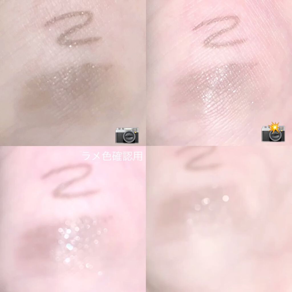 ジェルアイライナー/CEZANNE/ジェルアイライナーを使ったクチコミ（2枚目）