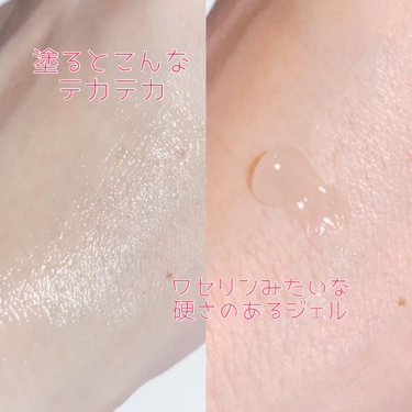 モイスチャー リッチ マスク/SUQQU/フェイスクリームを使ったクチコミ(2枚目)