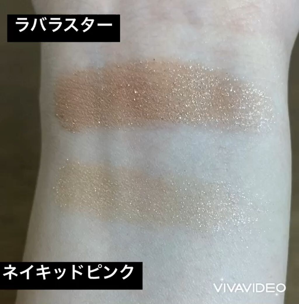 アイ カラー クォード エクストリーム/TOM FORD BEAUTY/アイシャドウパレットの人気ショート動画