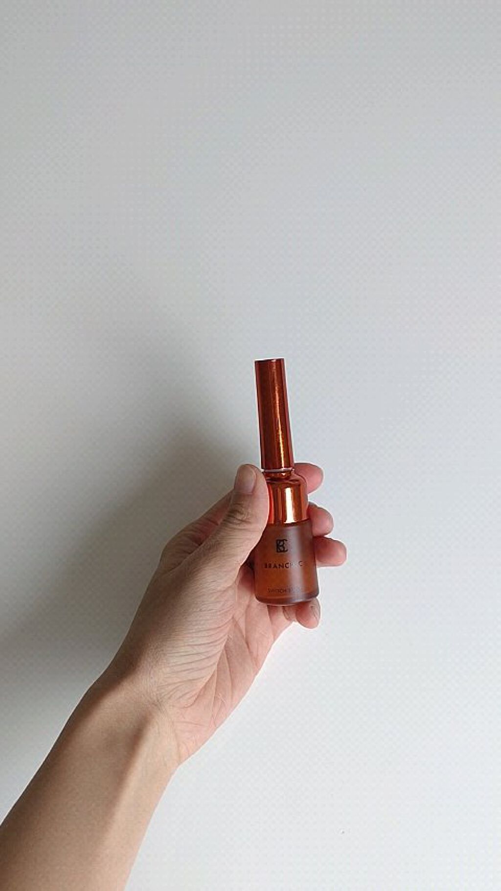 試してみた】ブランシック スイッチショット BRANCHICの効果・肌質別の