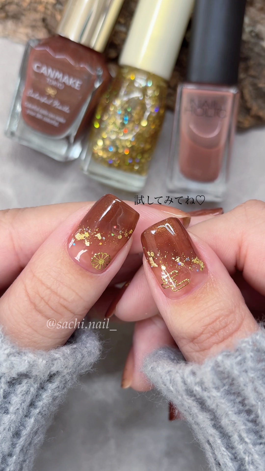 カラフルネイルズ/キャンメイク/マニキュアを使ったクチコミ（1枚目）