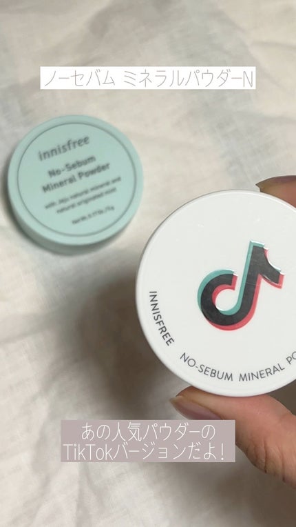 ノーセバム ミネラルパウダー N/innisfree/ルースパウダーの人気ショート動画