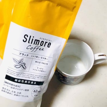 Slimore Coffee（スリモアコーヒー）/Fan&Health /ドリンクの動画クチコミ2つ目