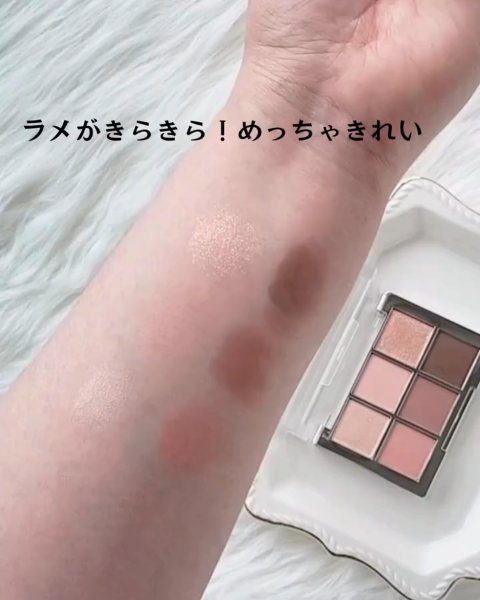 ベターミーアイパレット/2aN/マルチパレットを使ったクチコミ（2枚目）