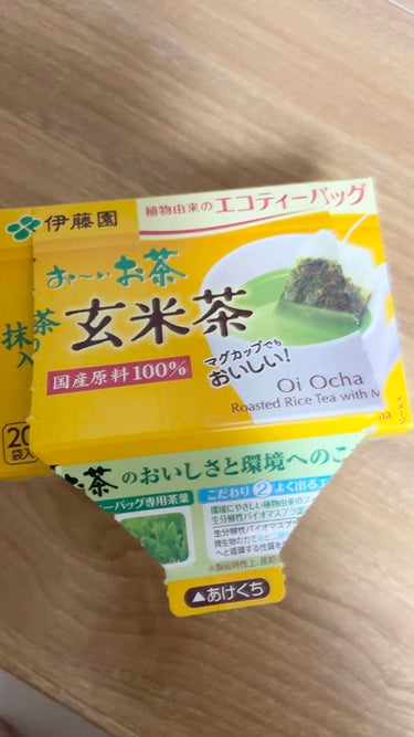 伊藤園 おーいお茶 玄米茶のクチコミ「伊藤園おーいお茶 玄米茶


ビタミンがとれます！

美味しいのでおすすめ..」（1枚目）