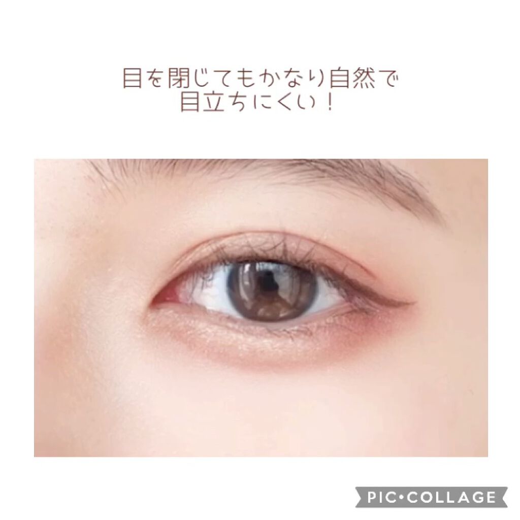 オリシキ アイリッドスキンフィルム		/D-UP/二重まぶた用アイテムの動画クチコミ1つ目