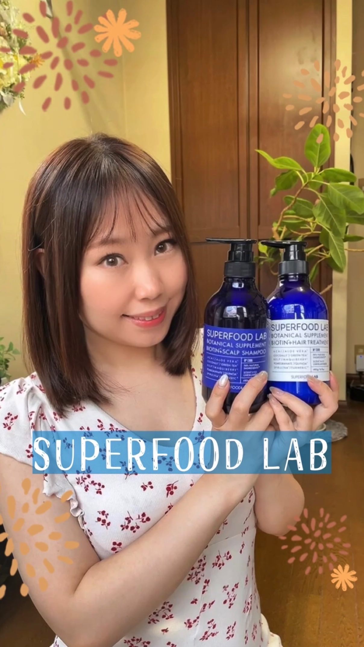 BT+スカルプ シャンプー／トリートメント/SUPERFOOD LAB/市販シャンプーを使ったクチコミ（1枚目）