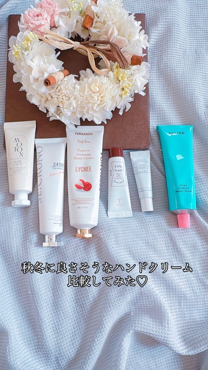 シルクハンドクリーム NUDE CALM/MOTON/ハンドクリームの人気ショート動画