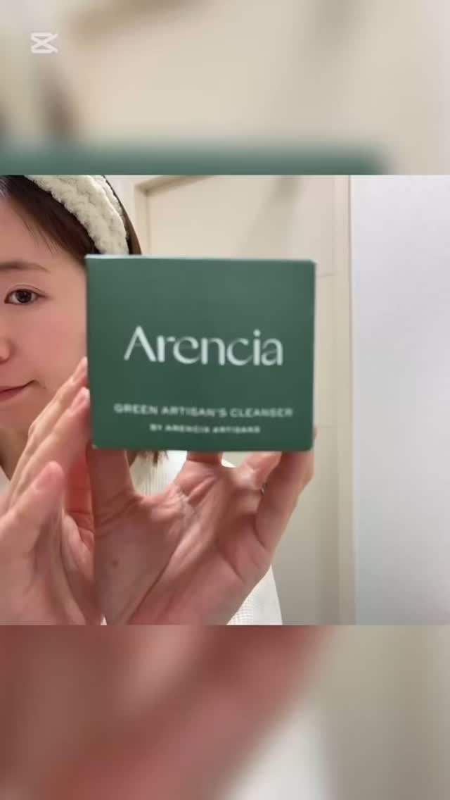 プレミアムもちソープ「グリーンアルティザン」/アレンシア/その他洗顔料の人気ショート動画