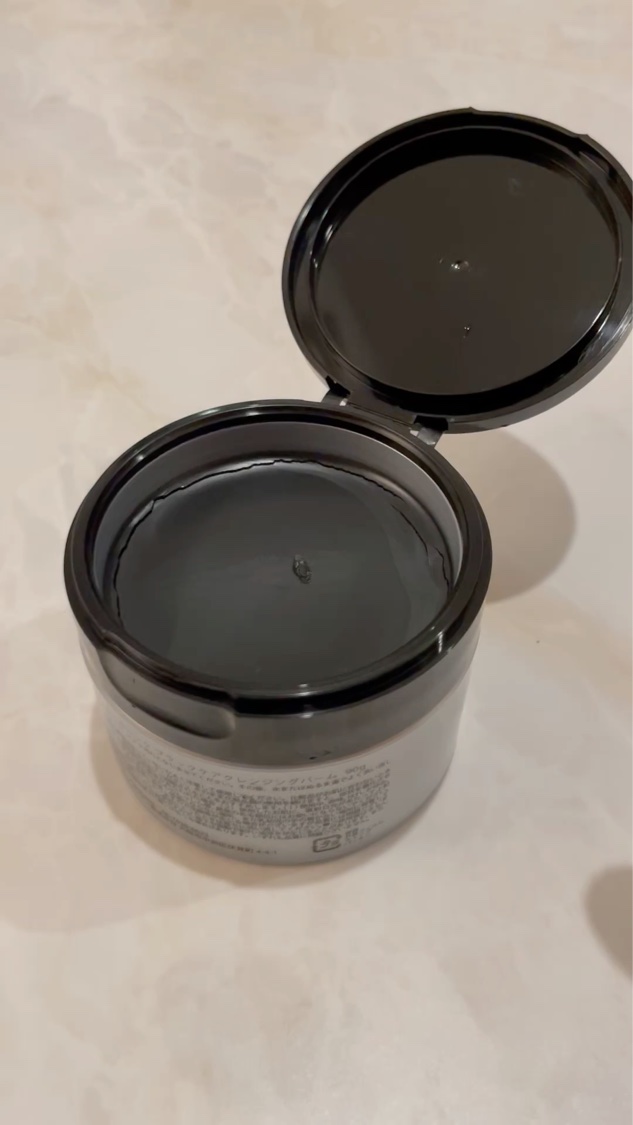 黒炭クレンジングバーム/ALLNA ORGANIC/クレンジングバームの動画クチコミ2つ目