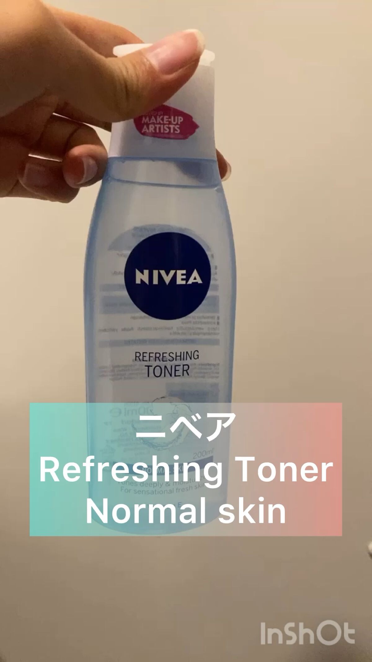 Refreshing Toner Normal skin/ニベア/化粧水の動画クチコミ1つ目