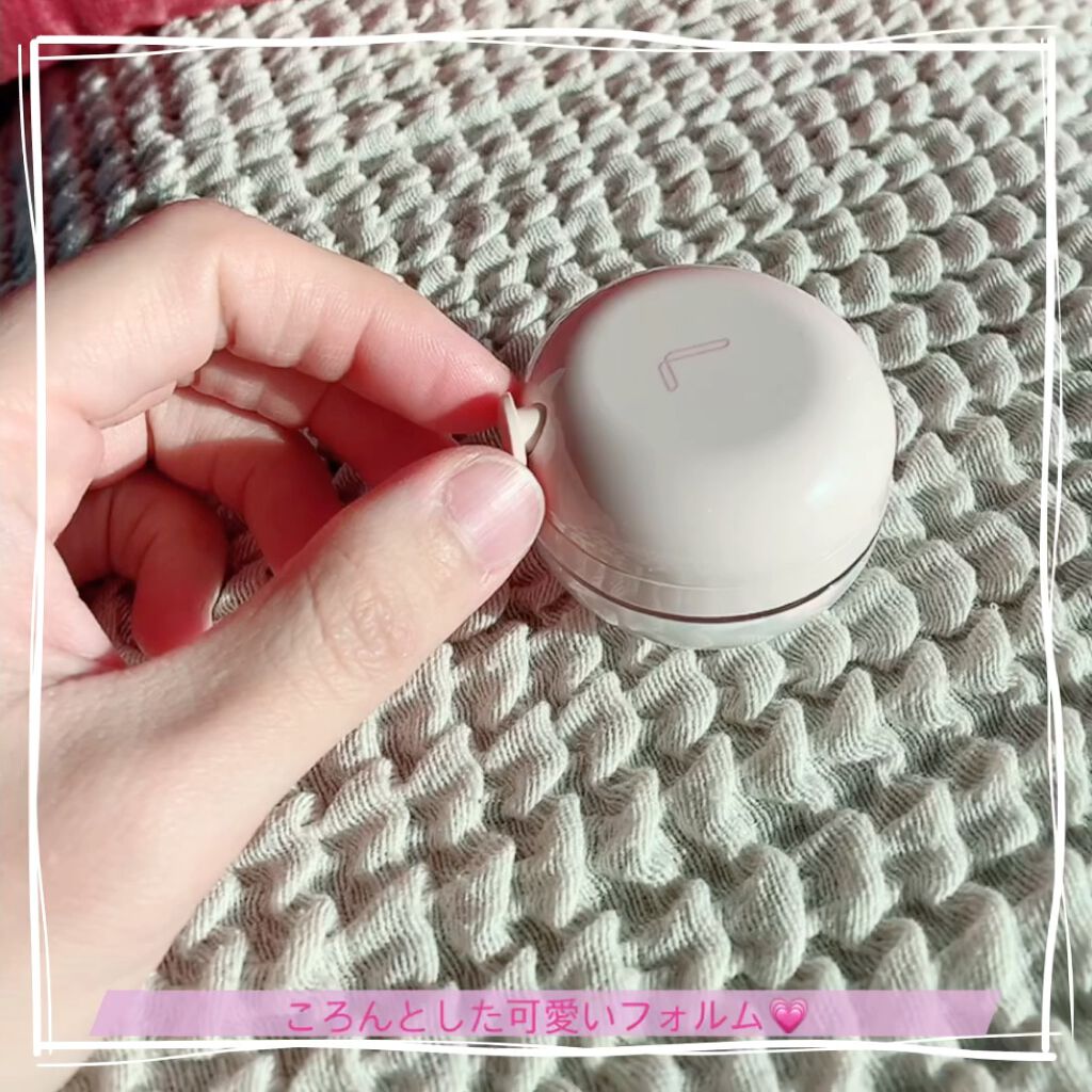 リップトリートメントバーム/LANEIGE/リップケアを使ったクチコミ（1枚目）