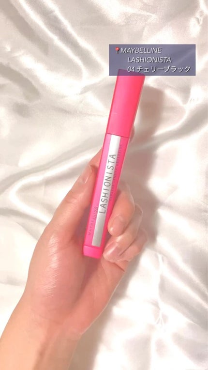 ラッシュニスタ N/MAYBELLINE NEW YORK/マスカラの動画クチコミ2つ目