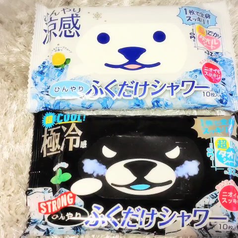 ひんやりふくだけシャワー ストロングミント/ときわ商会/ボディシートの動画クチコミ2つ目