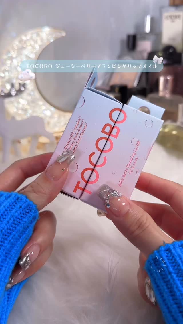 レモンシュガースクラブリップマスク/TOCOBO/リップスクラブの人気ショート動画