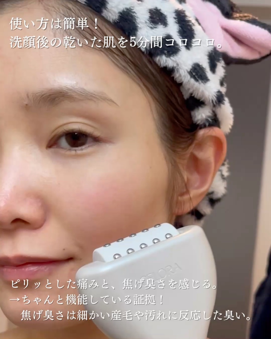 ペンタショット/CELORABY/美顔器・マッサージを使ったクチコミ（3枚目）