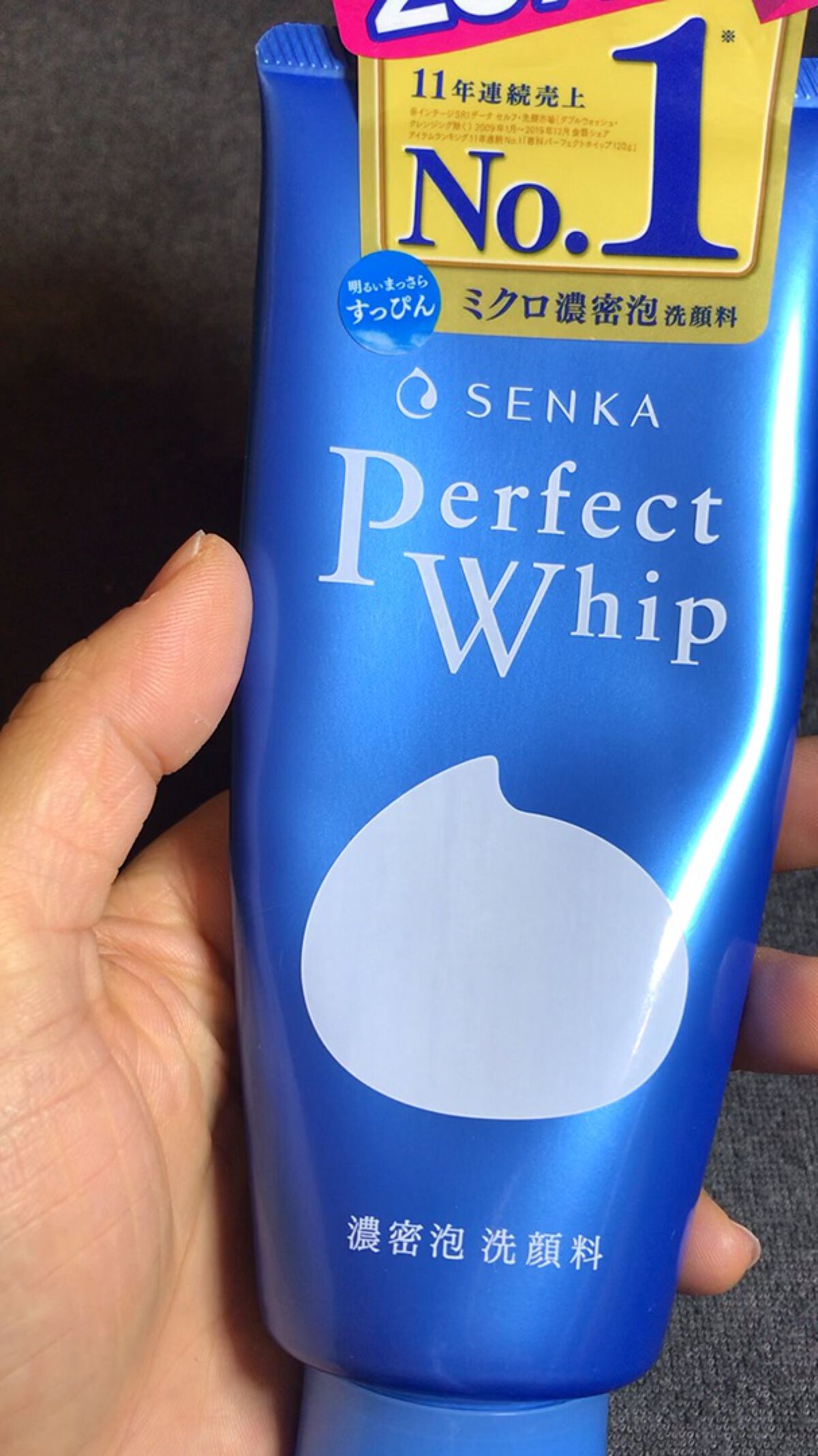 パーフェクトホイップn/SENKA（専科）/洗顔フォームの人気ショート動画