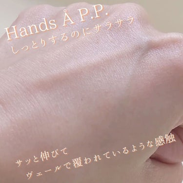 Hands  A P.P. YUZU CERAMIDE/Å P.P./ハンドクリームを使ったクチコミ（8枚目）