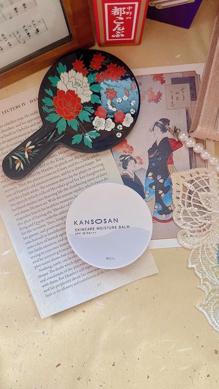 乾燥さん 保湿力スキンケアバーム/乾燥さん/化粧下地の人気ショート動画