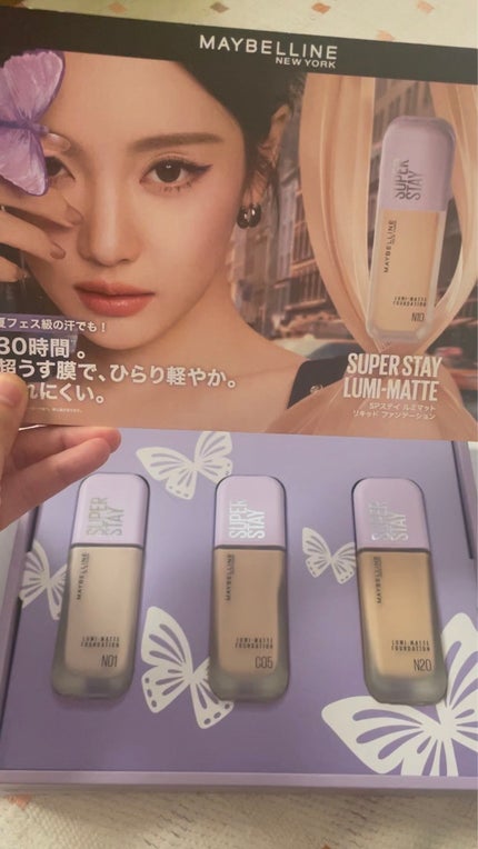 SPステイ ルミマット リキッド ファンデーション/MAYBELLINE NEW YORK/リキッドファンデーションを使ったクチコミ(2枚目)