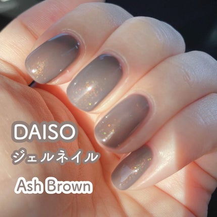 パル カラージェル/キャンドゥ/ジェルネイルの人気ショート動画