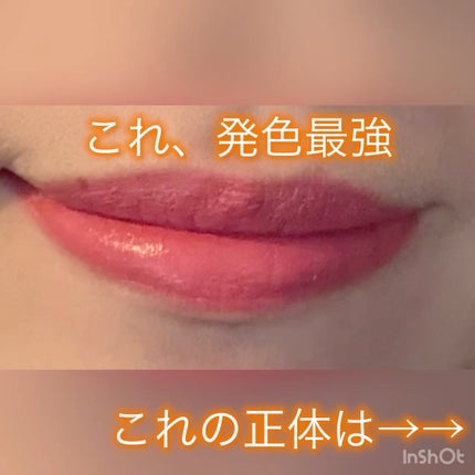 インク ベルベット/PERIPERA/口紅の人気ショート動画