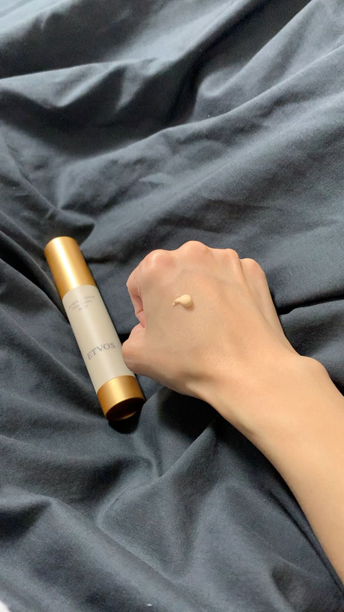 ミネラルインナートリートメントベース/エトヴォス/化粧下地を使ったクチコミ（1枚目）