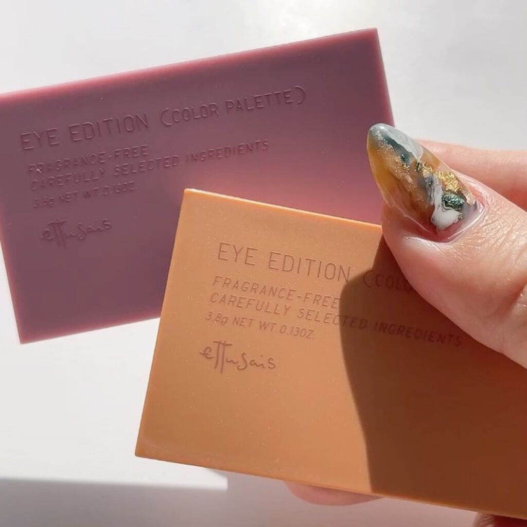 エテュセ アイエディション(カラーパレット)/ettusais/アイシャドウパレットを使ったクチコミ（3枚目）