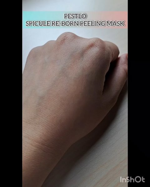スピキュールピーリングマスク/PESTLO/ピーリングを使ったクチコミ（2枚目）