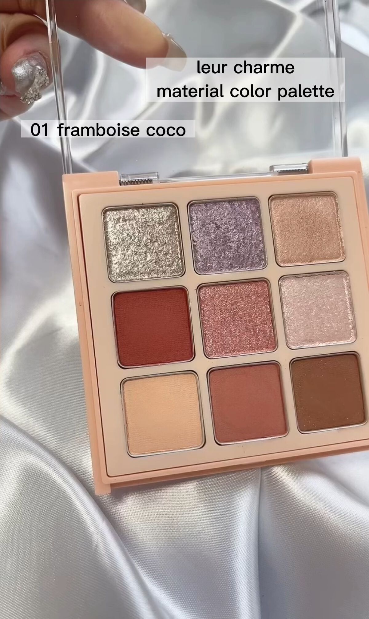 マテリアルカラーパレット/leur charme/アイシャドウパレットの人気ショート動画