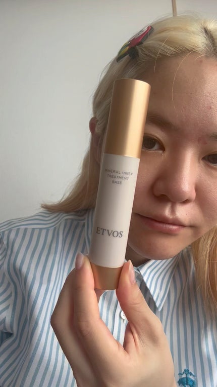 ミネラルインナートリートメントベース/エトヴォス/化粧下地の人気ショート動画