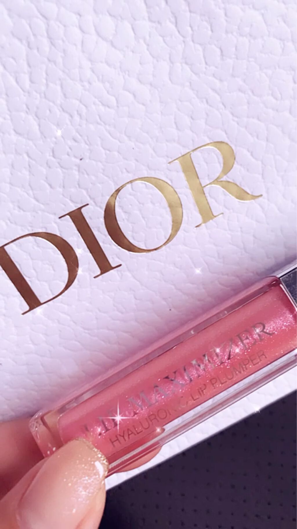 【旧】ディオール アディクト リップ マキシマイザー/Dior/リップグロスを使ったクチコミ（1枚目）