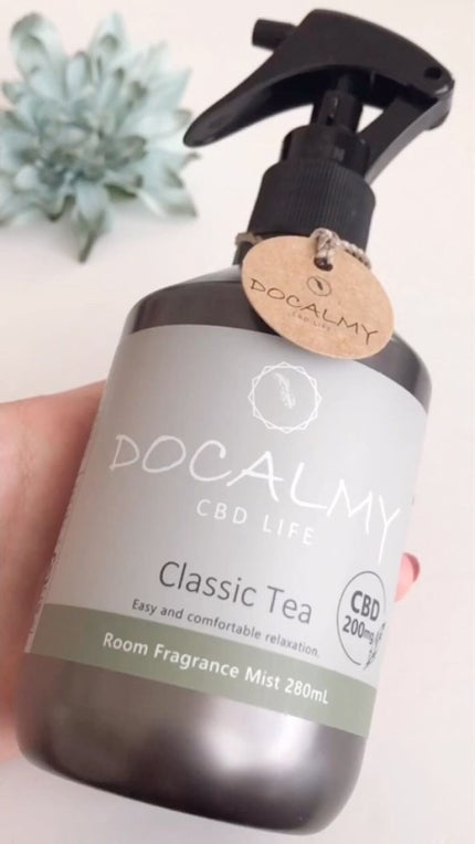 ルームフレグランスミスト/DOCALMY/ルームフレグランスの動画クチコミ3つ目