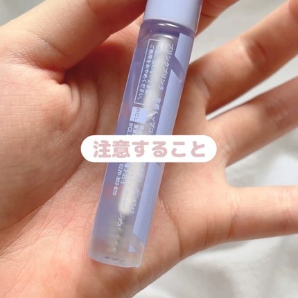 束感トップ コート/ブリンクブリンク/マスカラトップコートを使ったクチコミ(6枚目)