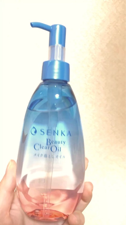 SENKA　センカ　ビューティークリアオイル　200mL

センカ様より提供でいただきました。アイラインもスルッと落ちて良かったです❗️
洗い上がりもしっとりでした。
ウォータープルーフマスカラも落とせると書いてあったけど、正直マスカラは専